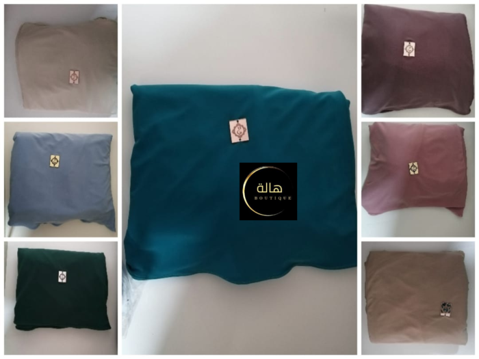 Luxury Burqas