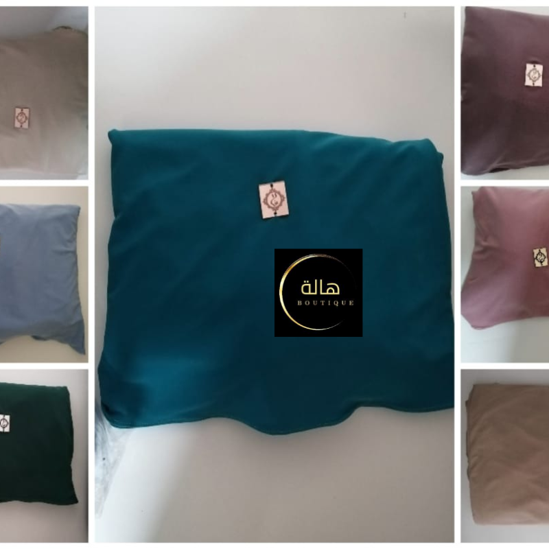 Luxury Burqas