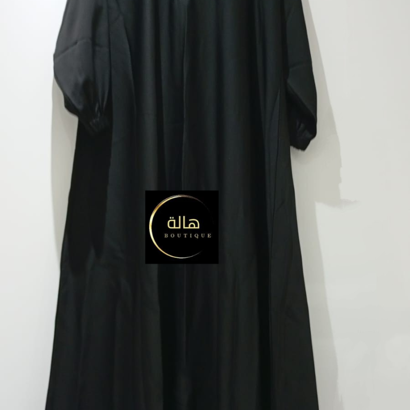 Plain Black Umrah and Hajj abayas