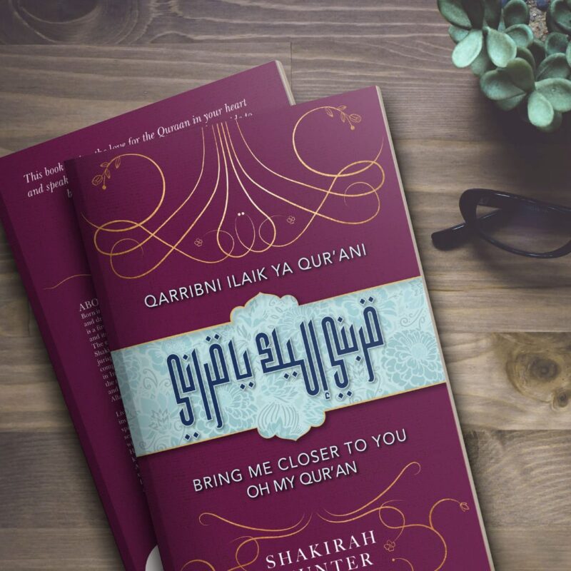 Bring me closer to you oh my quran - Apa Shakira Hunter