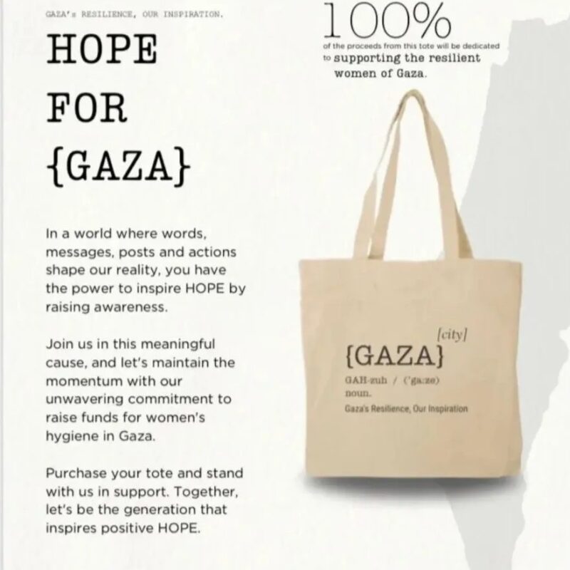 Gaza Tote Bags (in connection with Gift of the Givers Foundation)