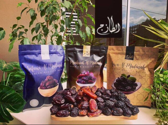 Ajwa Dates 500g