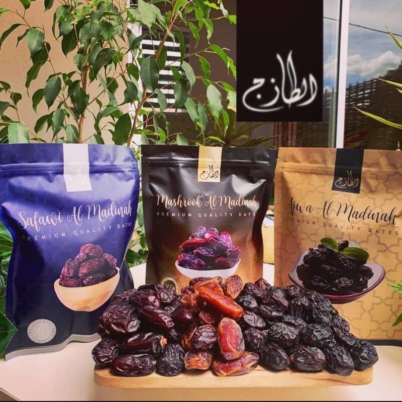 Ajwa Dates 500g
