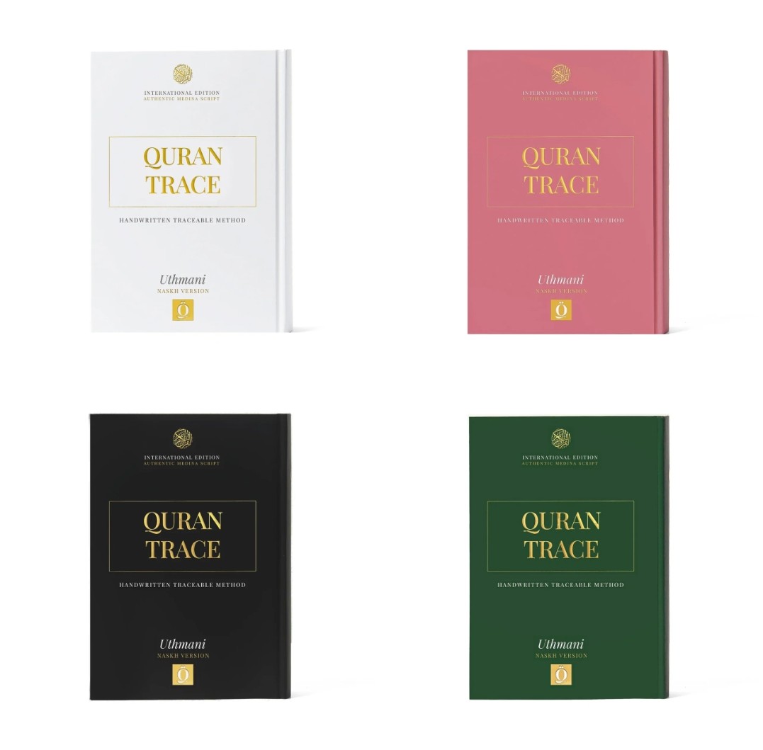Trace Quran