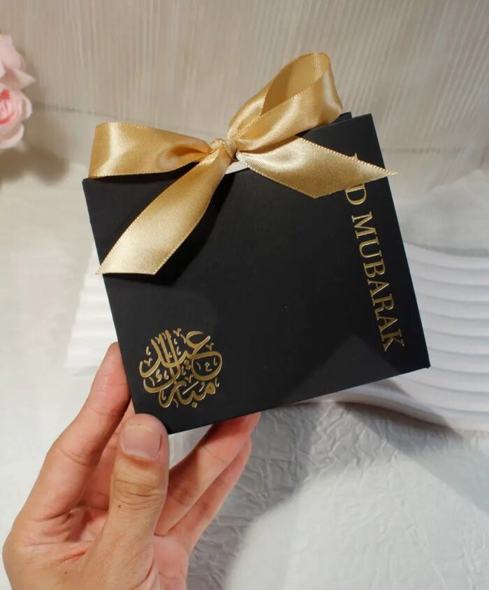 Eid Mubarak mini boxes - 12s - Image 2