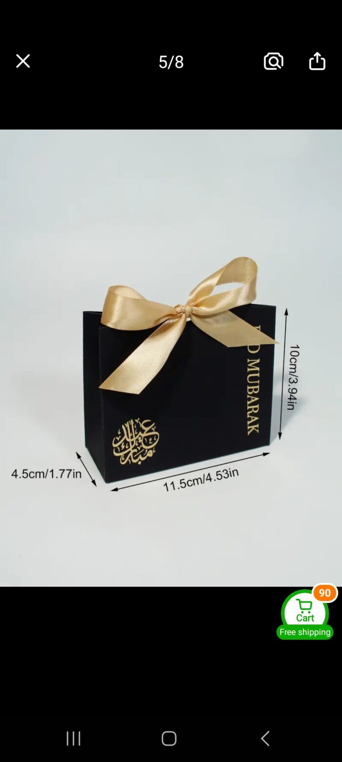 Eid Mubarak mini boxes - 12s - Image 3