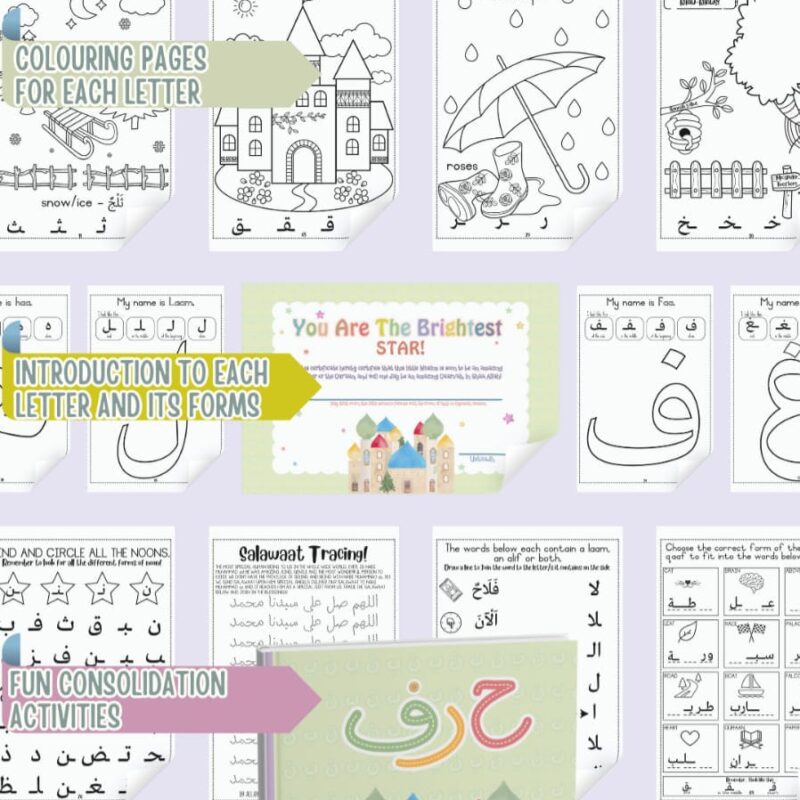 The path to Jannah - Arabic Alphabet Activity Book